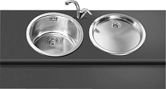 Врезной поддон Smeg 11I