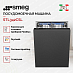 Купить Встраиваемая посудомоечная машина Smeg STL342CSL preview 3