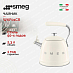 Купить Чайник Smeg WKF01CR