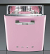 Встраиваемая посудомоечная машина Smeg ST2FABRO2 фото 3 Купить Встраиваемая посудомоечная машина Smeg ST2FABRO2 preview 3