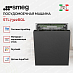 Купить Встраиваемая посудомоечная машина Smeg STL7322BQL