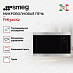 Купить Встраиваемая микроволновая печь Smeg FMI320X2 preview 2