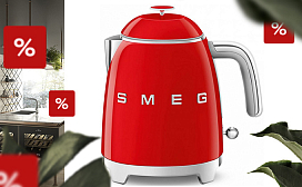 Скидка 25% на чайник серии KFL01