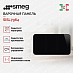 Купить Варочная панель Smeg SISL7964 preview 2