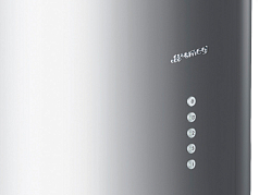 Вытяжка Smeg KIR37X