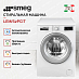 Купить Стиральная машина Smeg LBW62PCIT preview 3