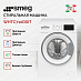 Купить Стиральная машина Smeg WHTC710DSIT preview 4