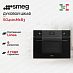 Купить Компактный духовой шкаф Smeg SO4101M1B3 preview 1