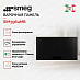 Купить Варочная панель Smeg SIM3964MB preview 3