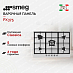 Купить Варочная панель Smeg PX375 preview 1