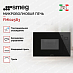 Купить Встраиваемая микроволновая печь Smeg FMI025B3 preview 2