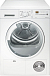 Сушильная машина Smeg CDL73 фото 1 Купить Сушильная машина Smeg CDL73 preview 1