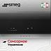 Купить Варочная панель Smeg SISL7844X preview 5