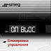 Купить Встраиваемая микроволновая печь Smeg SO4301M0X preview 5