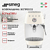 Купить Кофемашина-эспрессо Smeg ECF03CREU preview 3