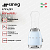Купить Блендер Smeg PBF01PBEU preview 2