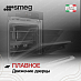 Купить Духовой шкаф Smeg SOP6202TB preview 6