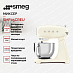 Купить Планетарный миксер Smeg SMF05CREU preview 3