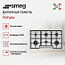 Купить Варочная панель Smeg PGF962 preview 2