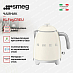 Купить Электрический чайник Smeg KLF05CREU preview 2