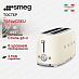 Купить Тостер Smeg TSF02CREU preview 1