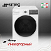 Купить Стиральная машина Smeg WNP96SLAAIN preview 4