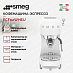 Купить Кофемашина-эспрессо Smeg ECF02WHEU preview 3