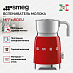 Купить Вспениватель молока Smeg MFF11RDEU preview 3