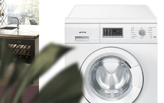 Стиральные машины