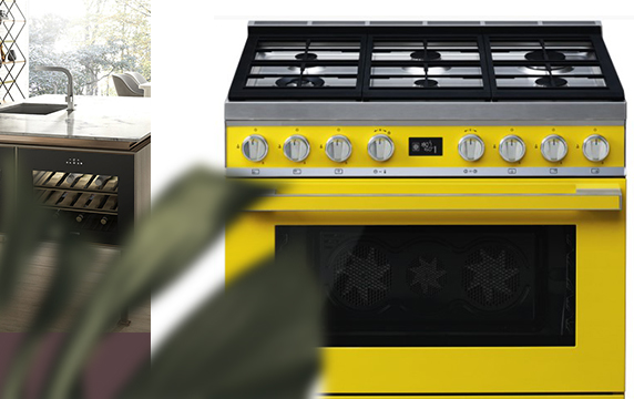 Варочные центры