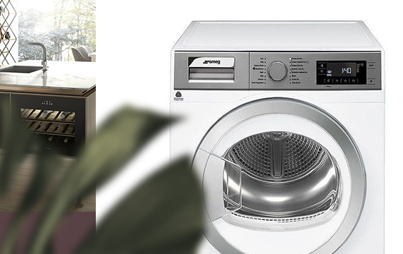 Сушильные машины