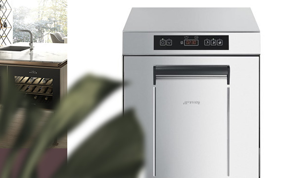 Стаканомоечные машины