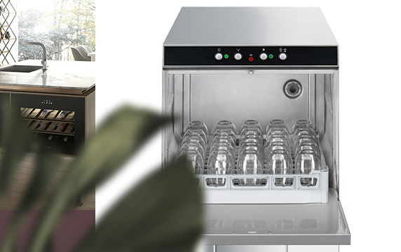 Посудомоечные машины