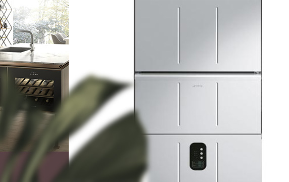 Котломоечные машины